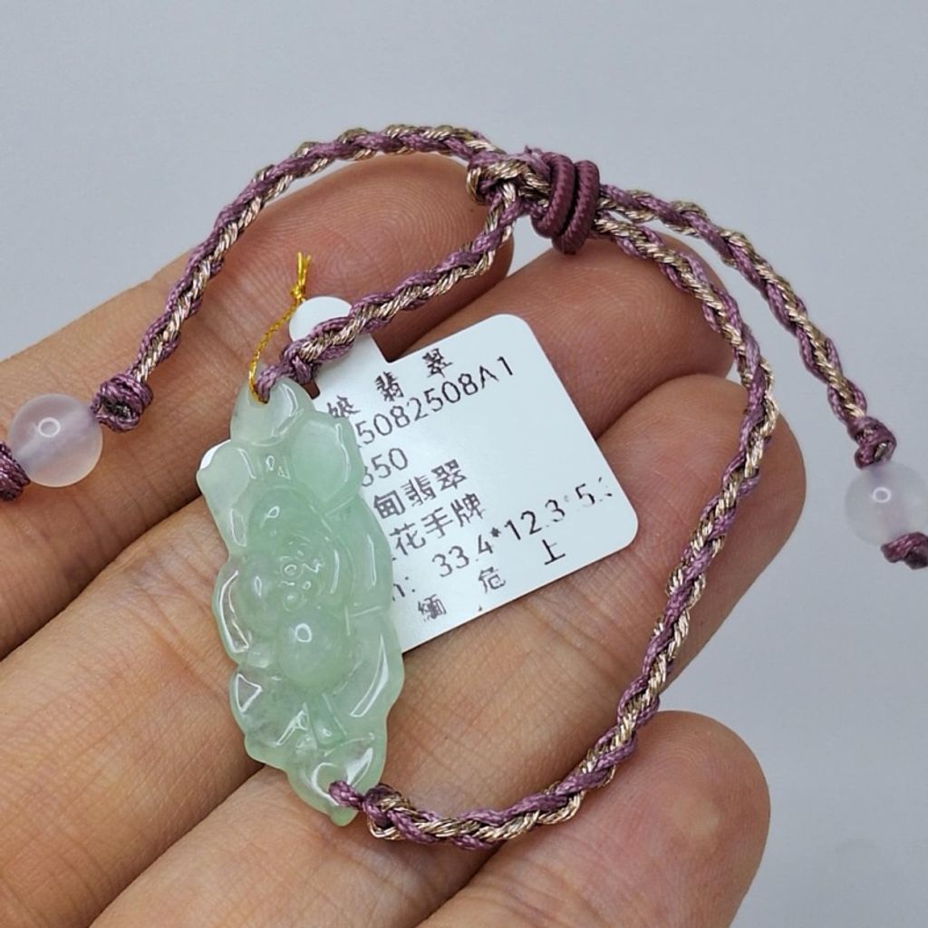 tw-11134207-7r98x-lydc5l932ihq4f