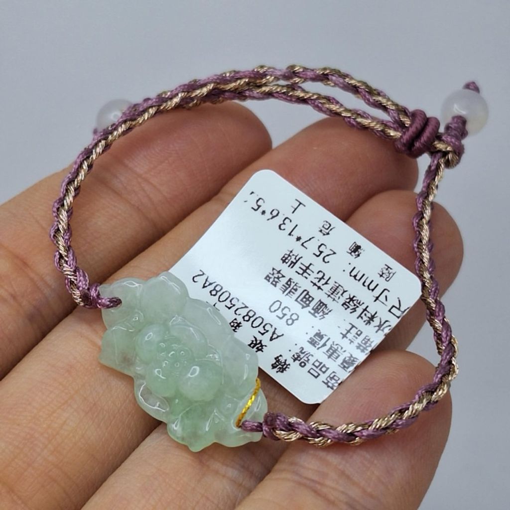 tw-11134207-7r98r-lydc5l9313w431