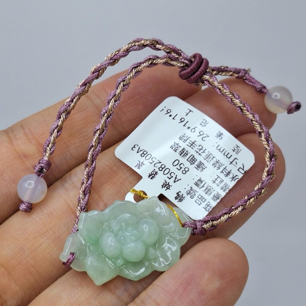 tw-11134207-7r98s-lydc5lecte5wb2