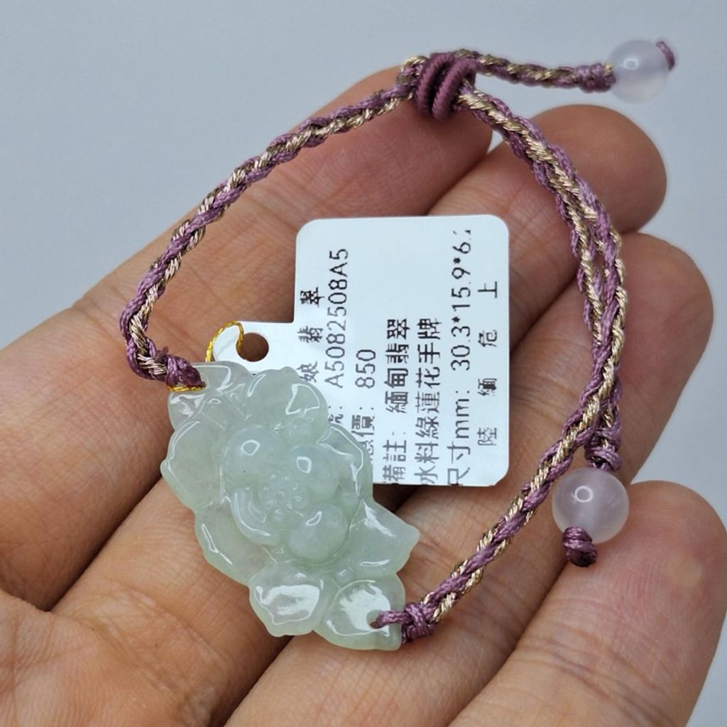 tw-11134207-7r98p-lydc5lecrzlg28