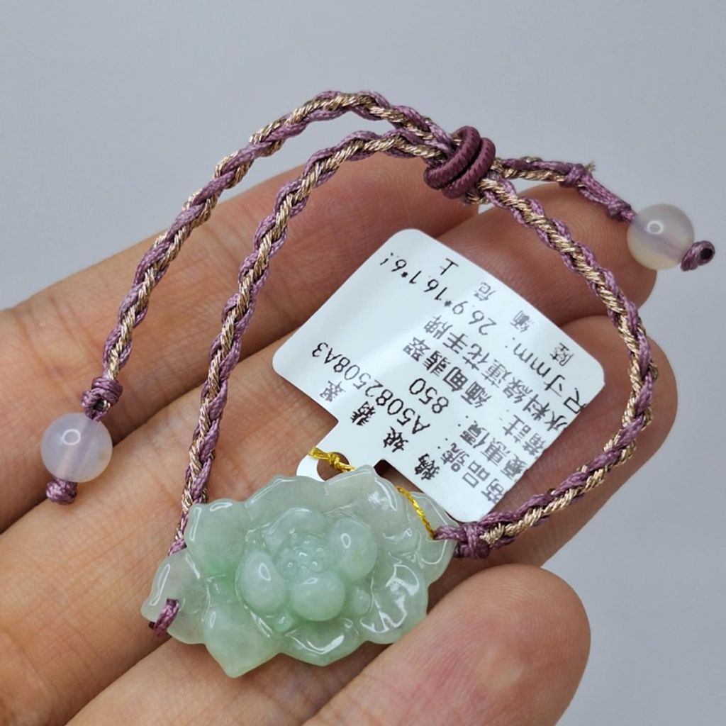 tw-11134207-7r98z-lydc5l93gk66bf