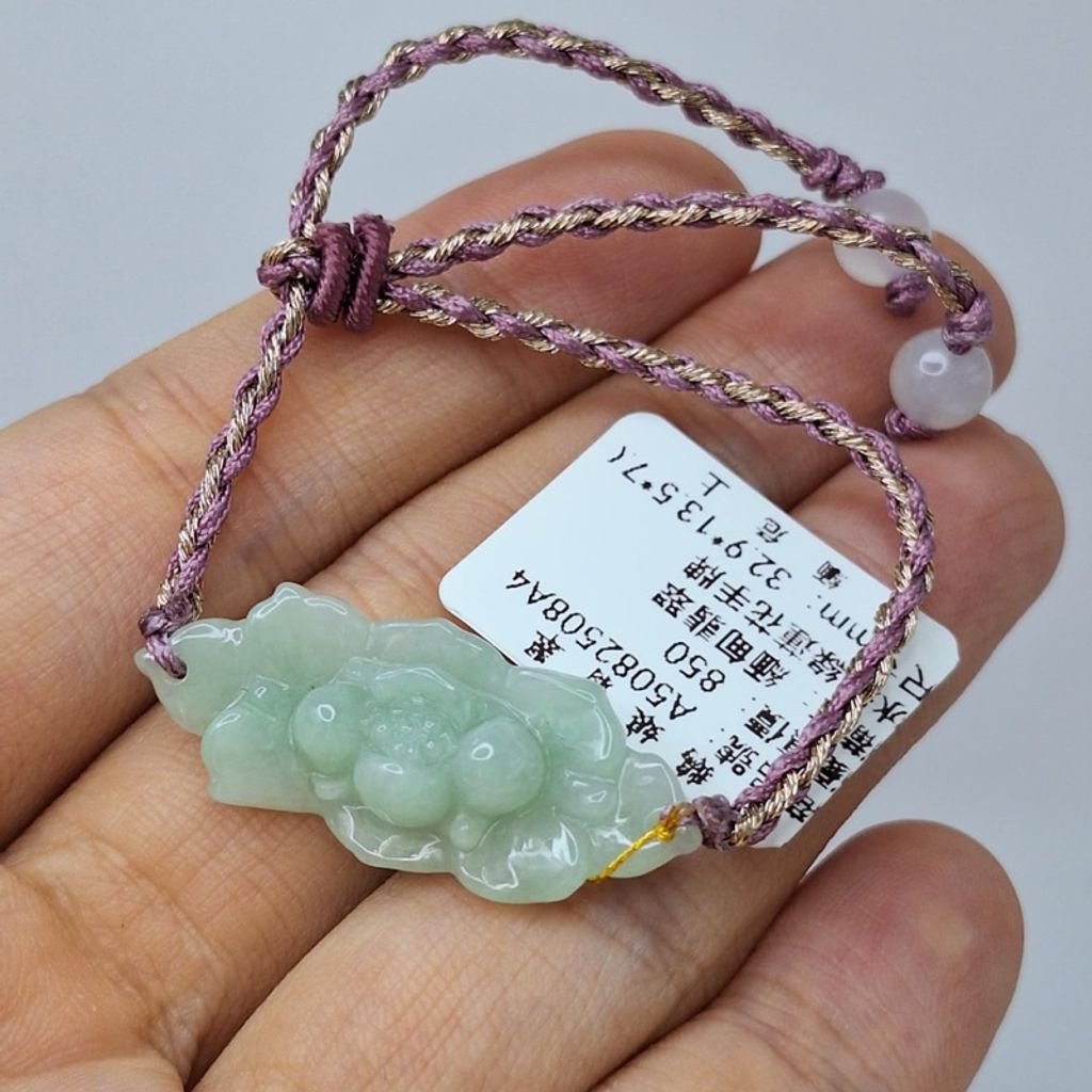 tw-11134207-7r98o-lydc5l92zpboe1