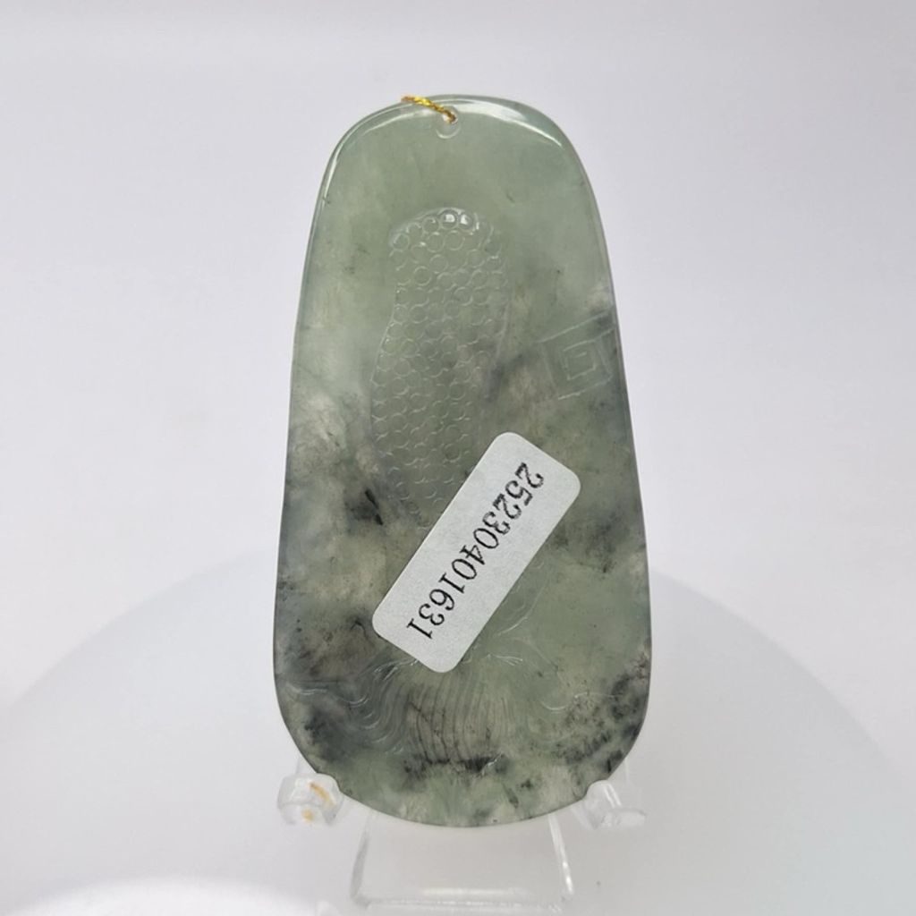 tw-11134207-7r98y-lyeqyygfuh3y65