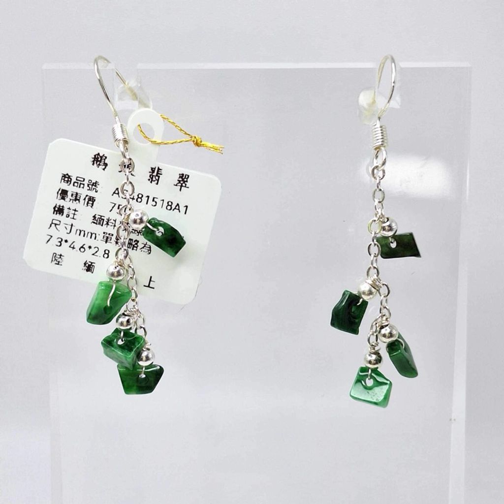 tw-11134207-7r98u-lyejmcoct9f8ab