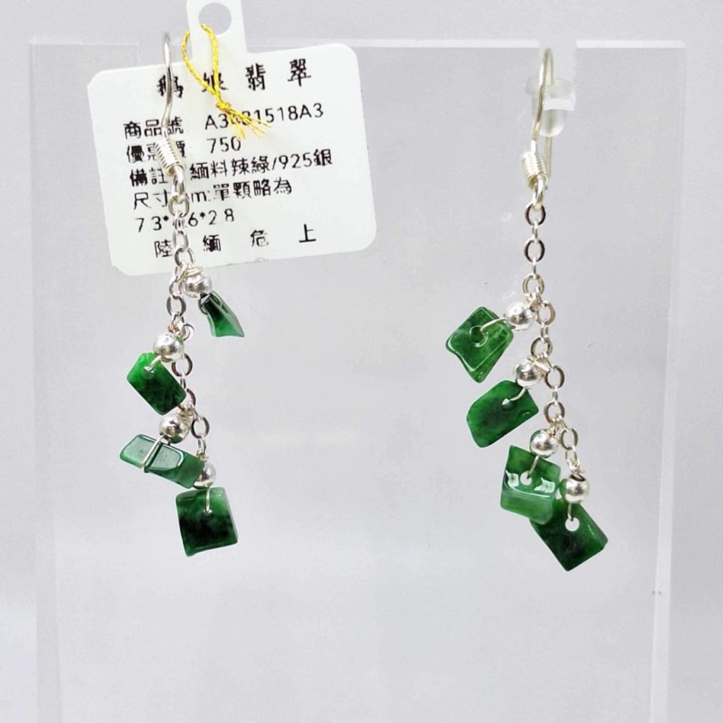 tw-11134207-7r98o-lyej9zi0cowue2