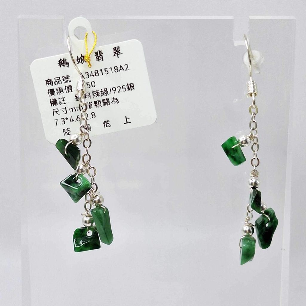 tw-11134207-7r98x-lyej9zi09vqs5d