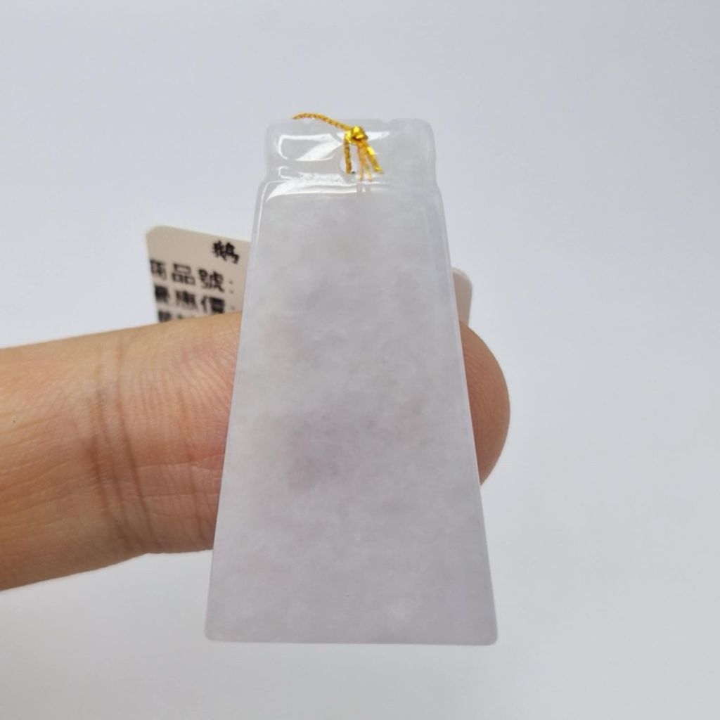 tw-11134207-7r98r-lyerkcrlqc508f