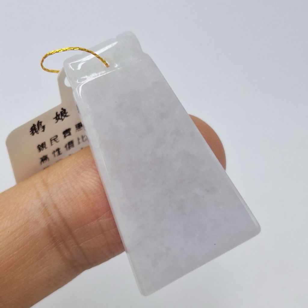 tw-11134207-7r98u-lyerohwjg55q9e