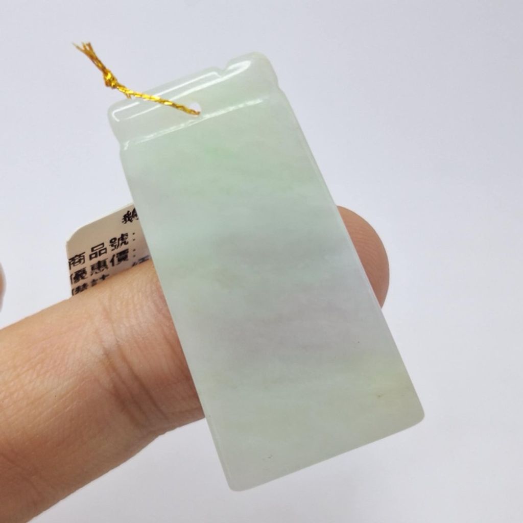 tw-11134207-7r98q-lyerkcrloxlqe1