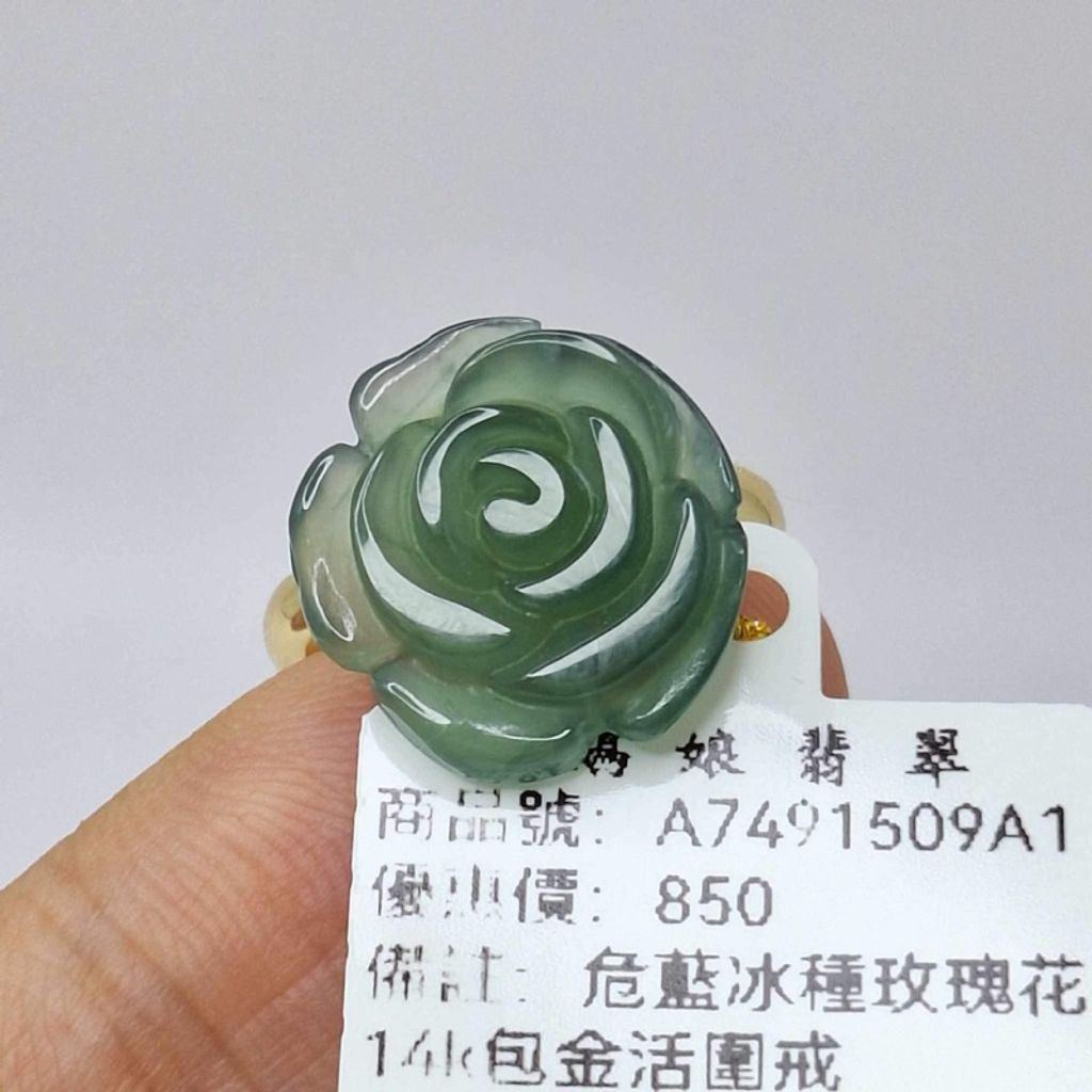 tw-11134207-7r992-lyeix0w13oqcde