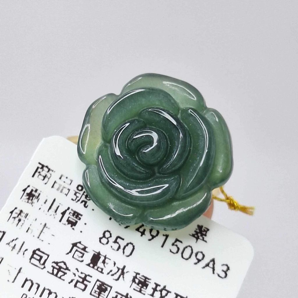 tw-11134207-7r992-lyeix0w13ori26