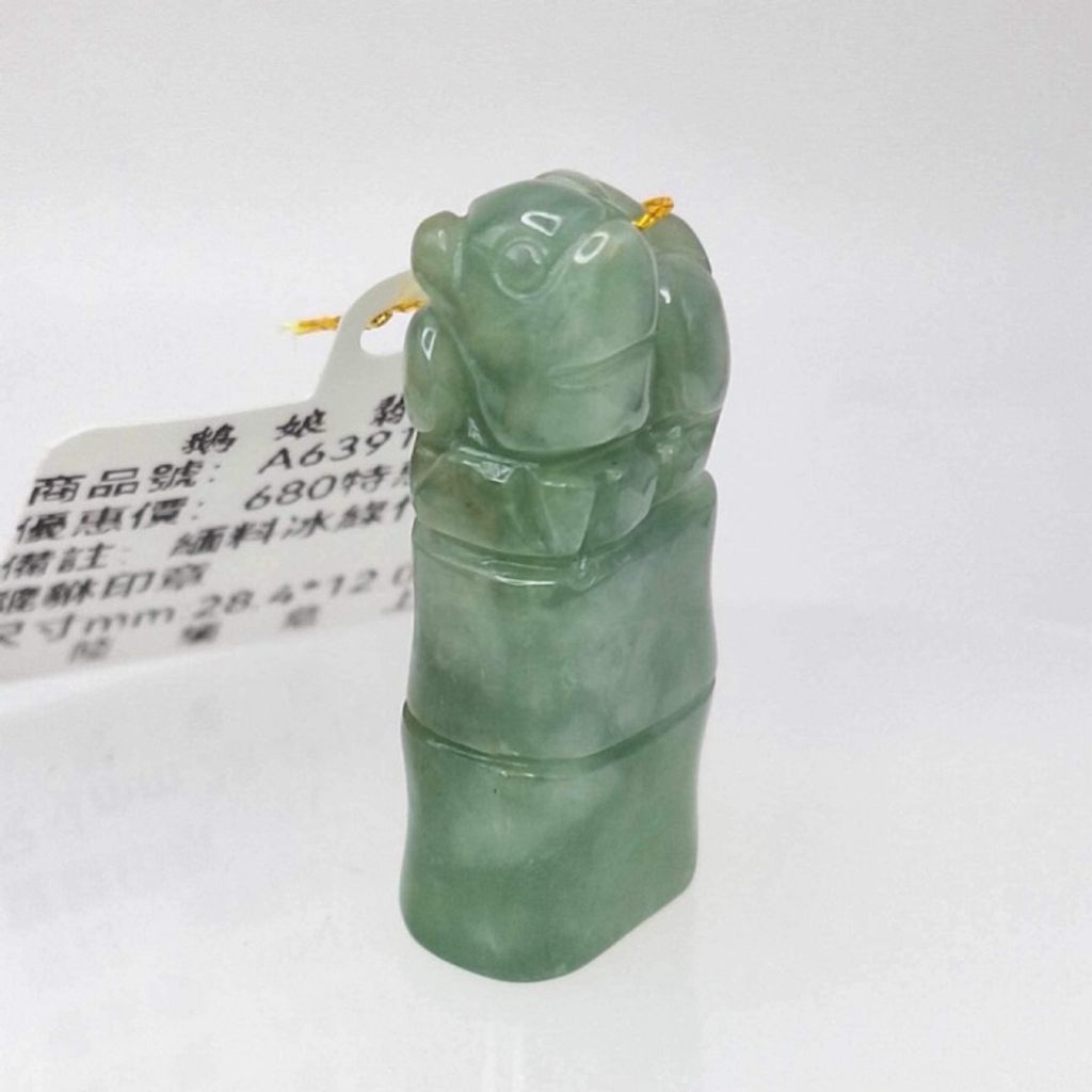 tw-11134207-7r98w-lydebcuq5iwka0