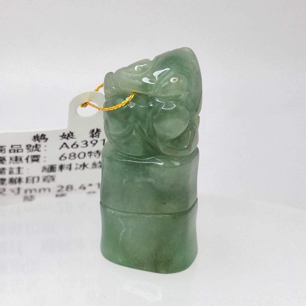 tw-11134207-7r98r-lyde5q54so380c