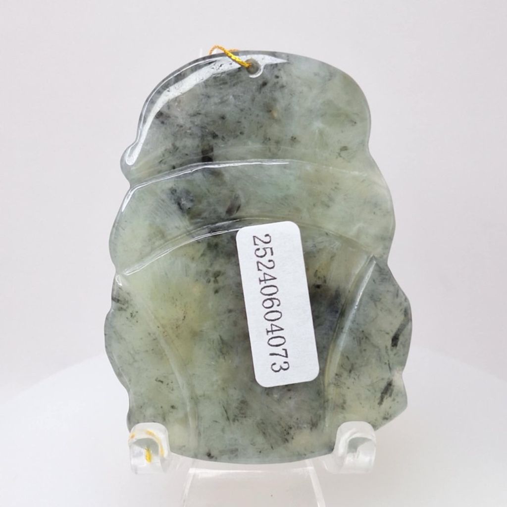 tw-11134207-7r98s-lyd3qckof8j887