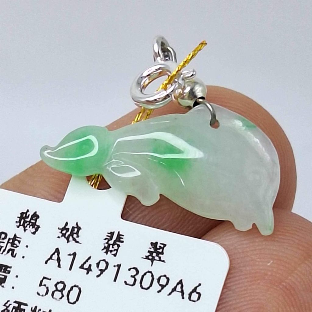 tw-11134207-7r992-lyeiblu89ee6d6