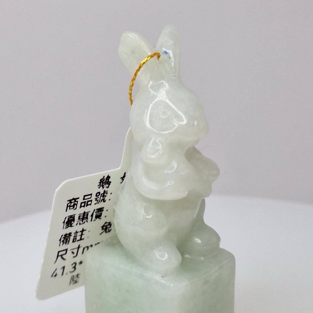 tw-11134207-7r98w-lydb4purh71w37