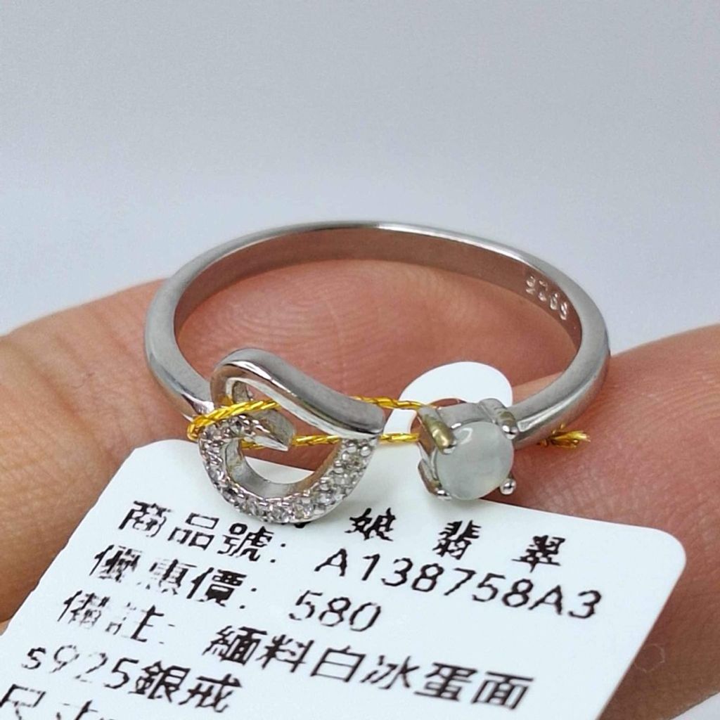 tw-11134207-7r98u-lyehs0q392qm4a