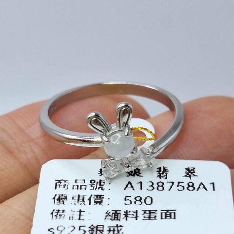 tw-11134207-7r991-lyeha7nfurck99