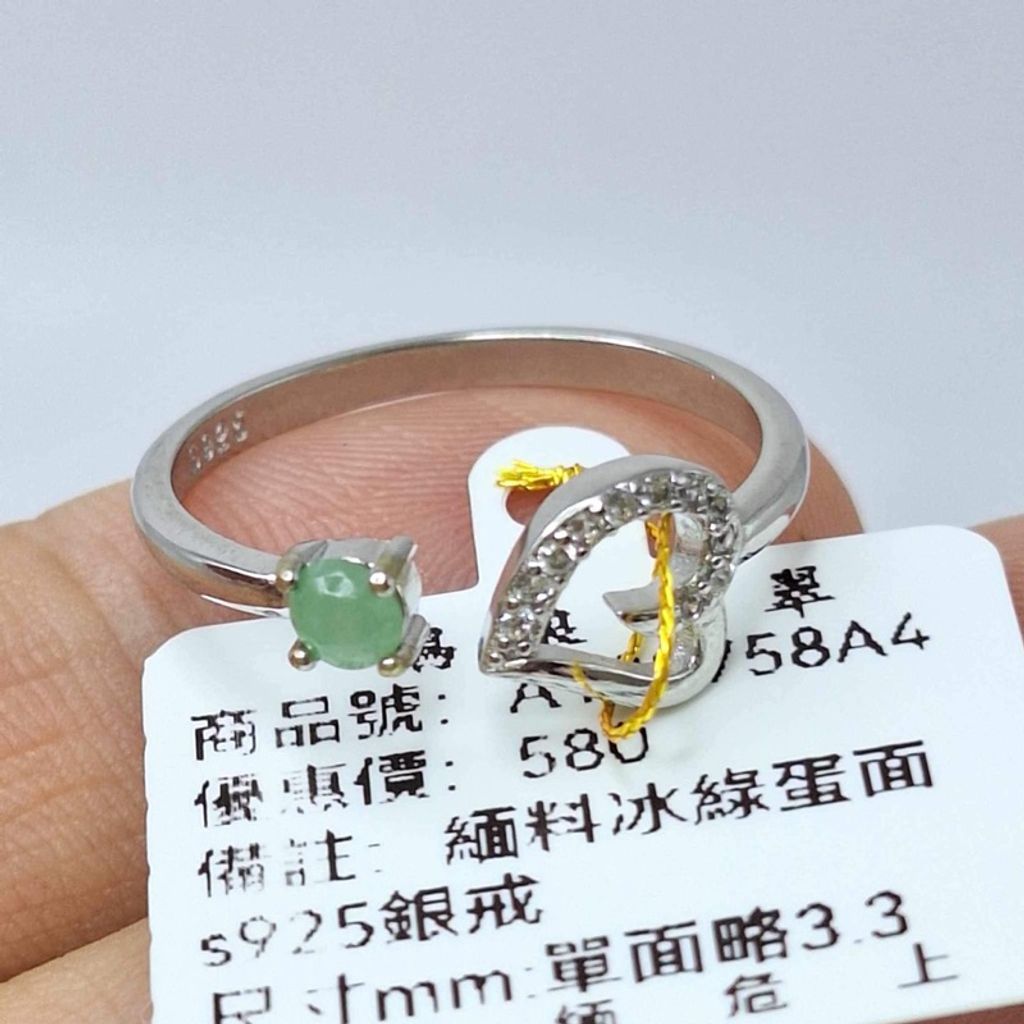 tw-11134207-7r98q-lyeha7nfurdq0d