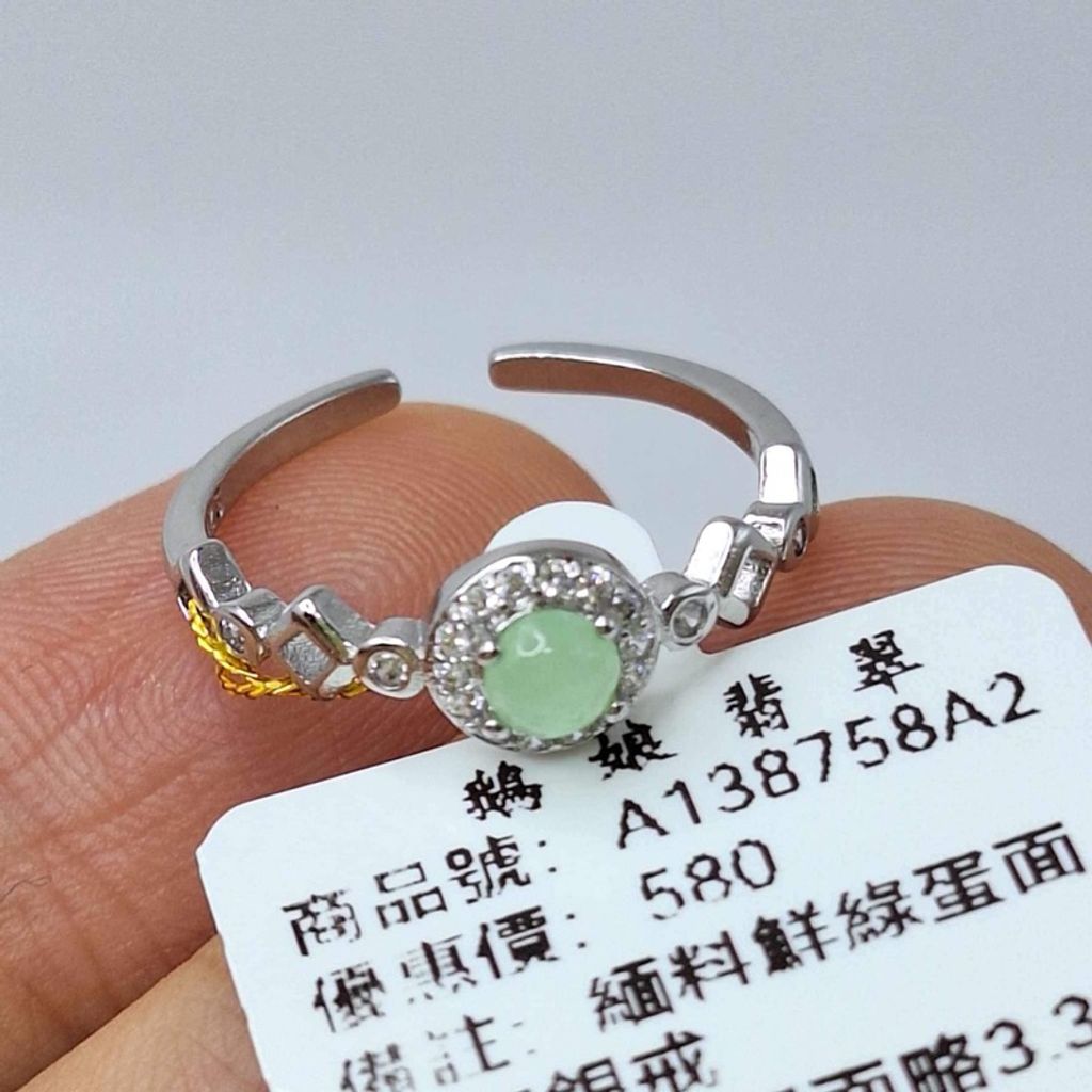 tw-11134207-7r98u-lyehgnl5z2lw02