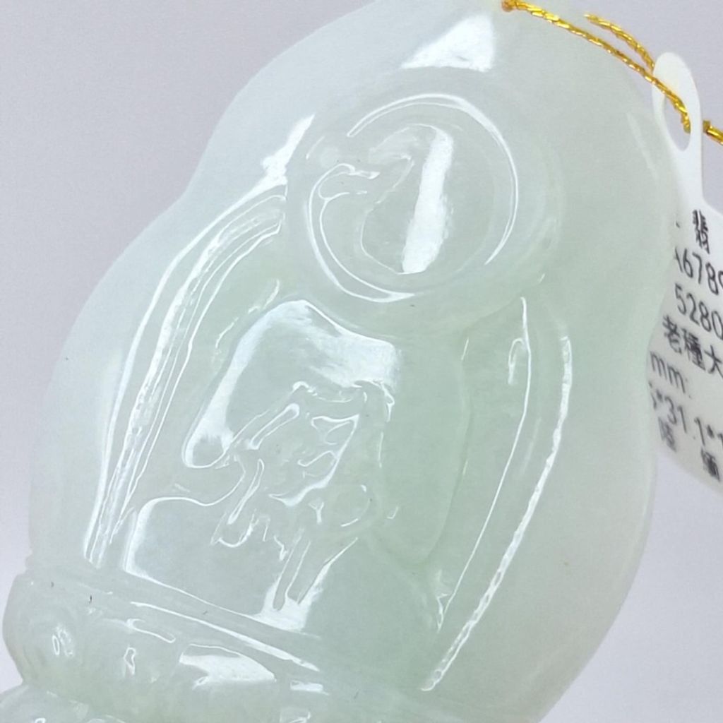 tw-11134207-7r98t-lyd18vd62rdq11