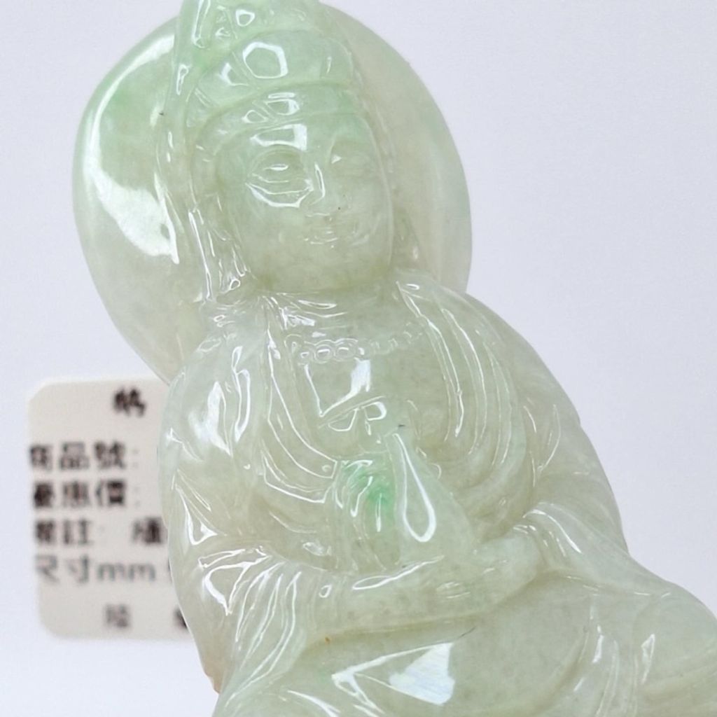 tw-11134207-7r98x-lyd1zm9xpsdwed