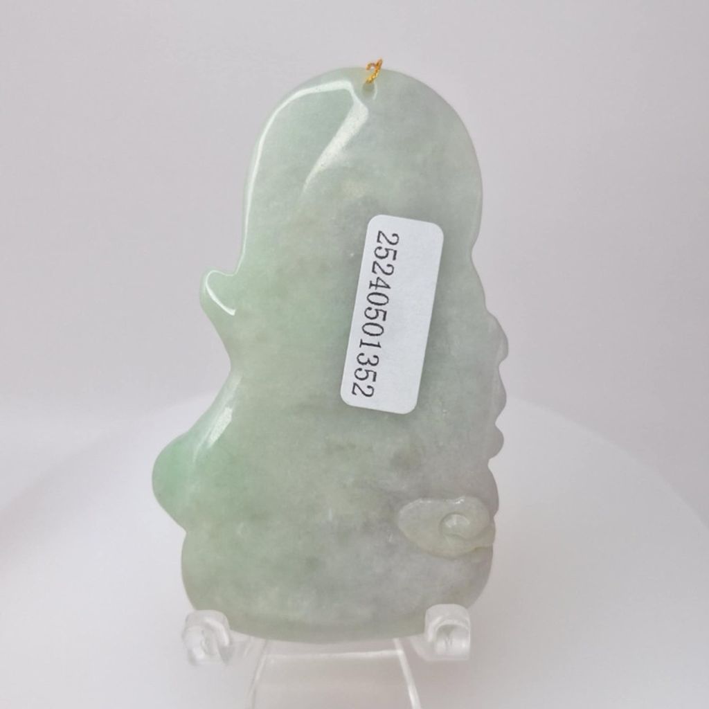 tw-11134207-7r98y-ly1txds8z31sa0