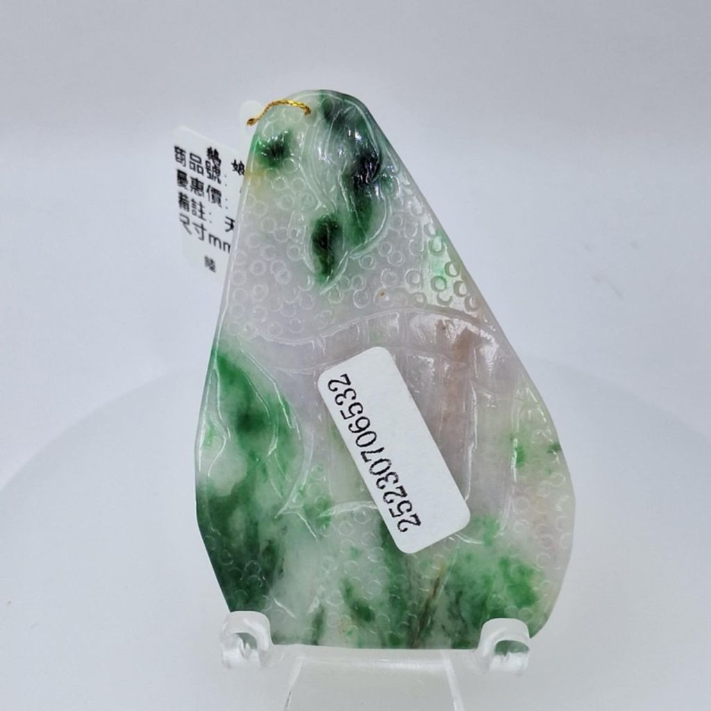 tw-11134207-7r98w-ly080v7m9hk650