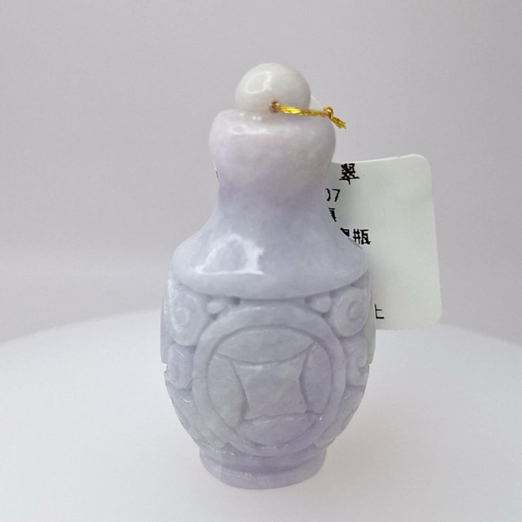 tw-11134207-7r98p-ly644jab6b5gc3