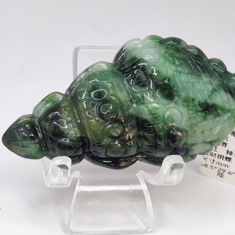 tw-11134207-7r98o-lxw0bzyk810m54