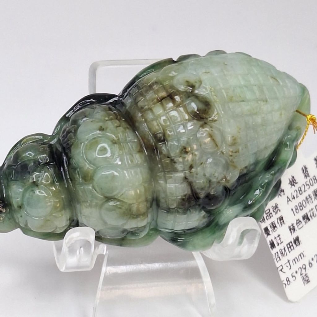 tw-11134207-7r98o-lxw0bzyjskkw18