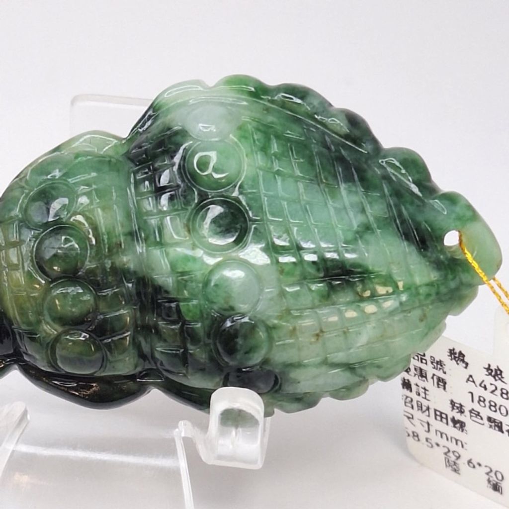 tw-11134207-7r98q-lxw5cf70rinaee