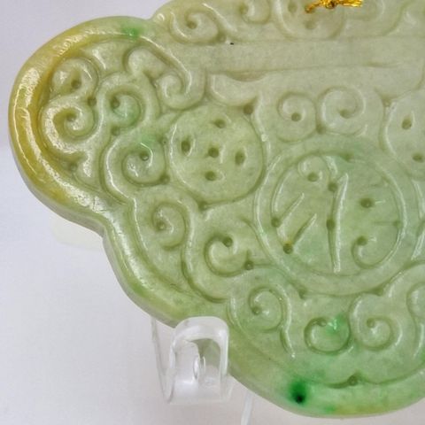 tw-11134207-7r98u-ly5xdslqpkh595