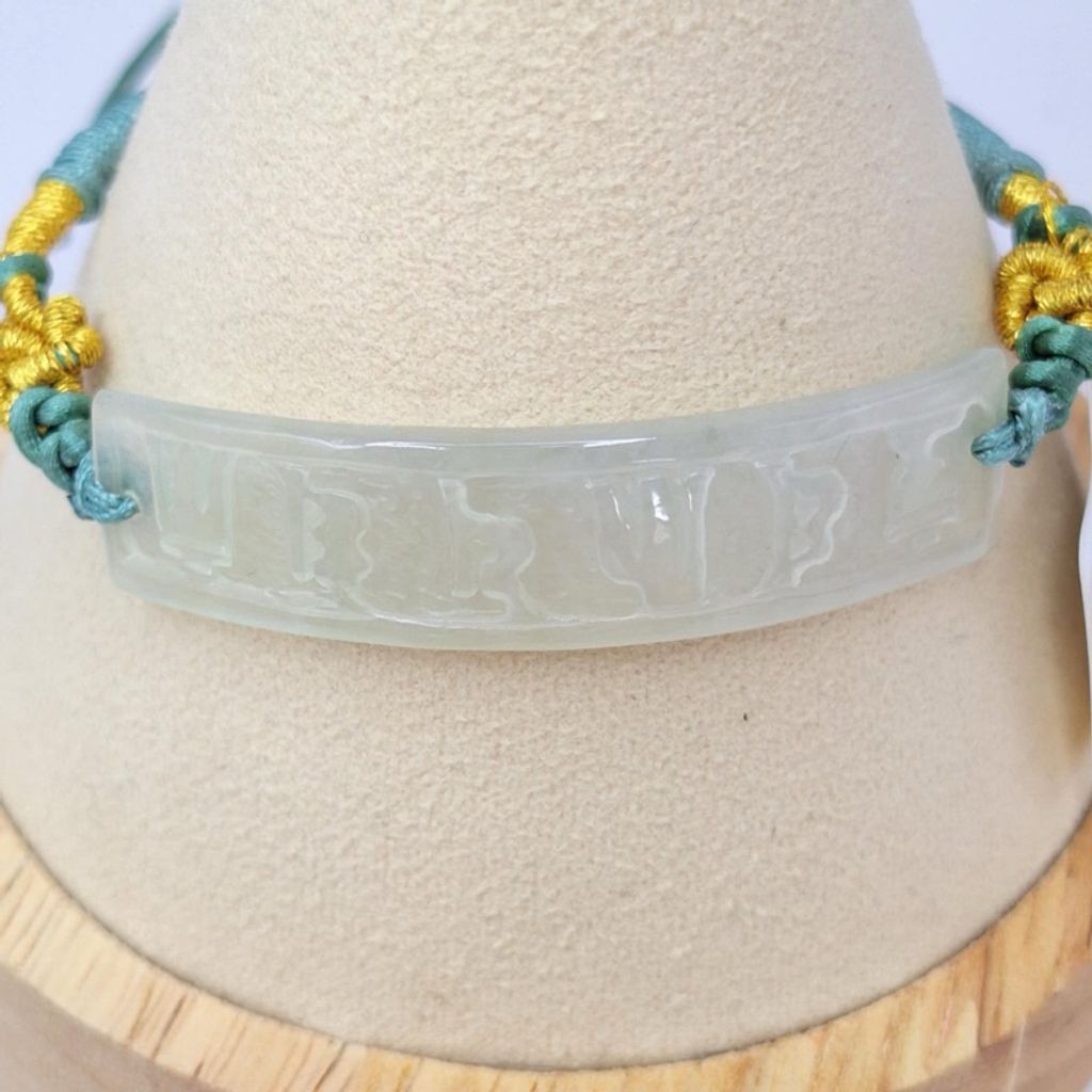 tw-11134207-7r990-lybzq5zhs7byf3