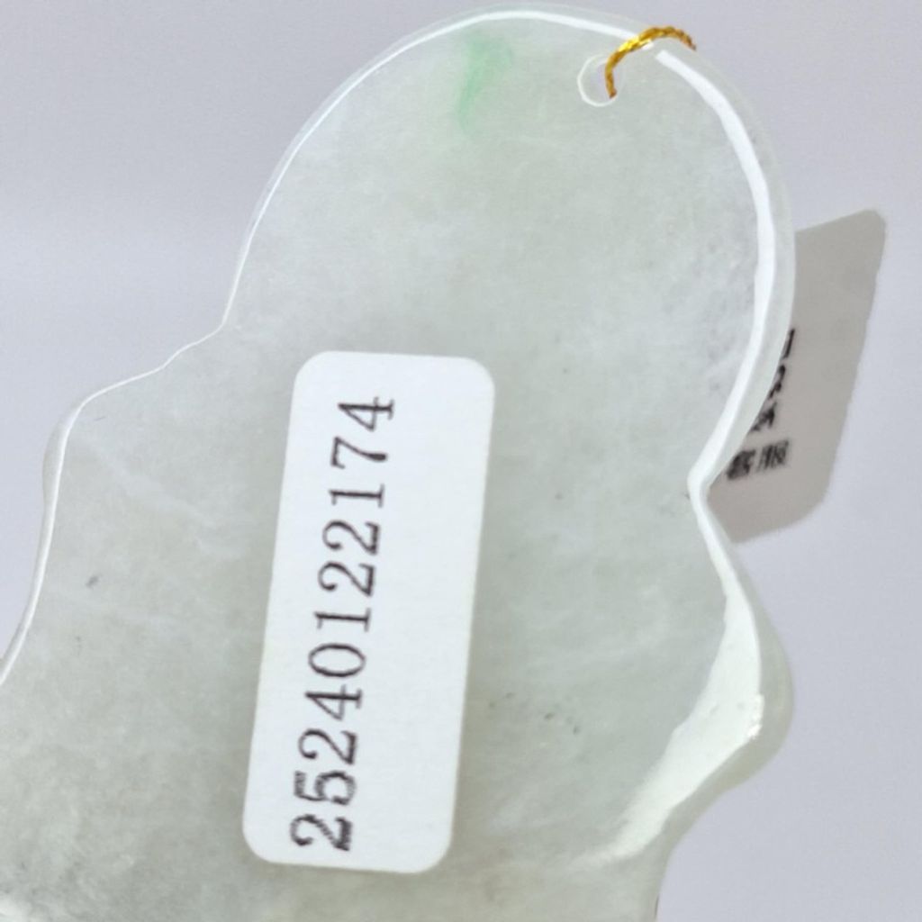 tw-11134207-7r98u-lybx8tjqarqsad