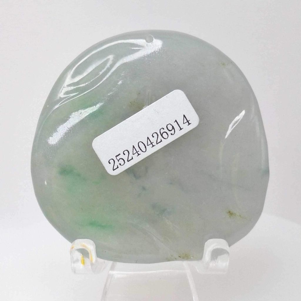 tw-11134207-7r98s-lybtyw9sqvas3b