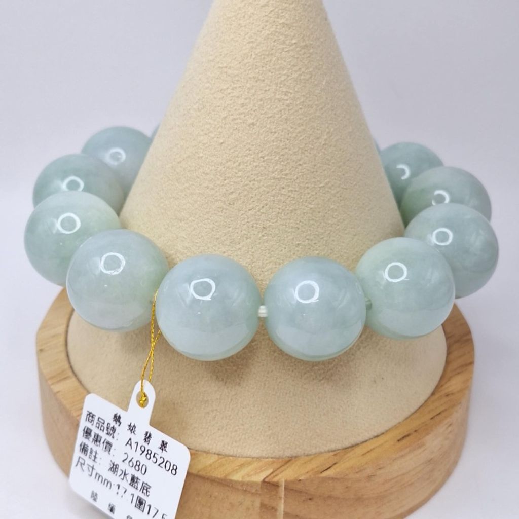 tw-11134207-7r98v-lybn52tj9z3o33