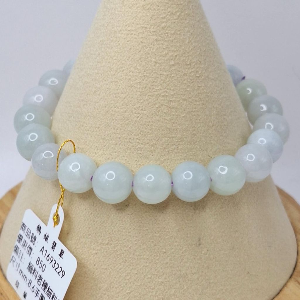 tw-11134207-7r98x-lybnigec474ud4