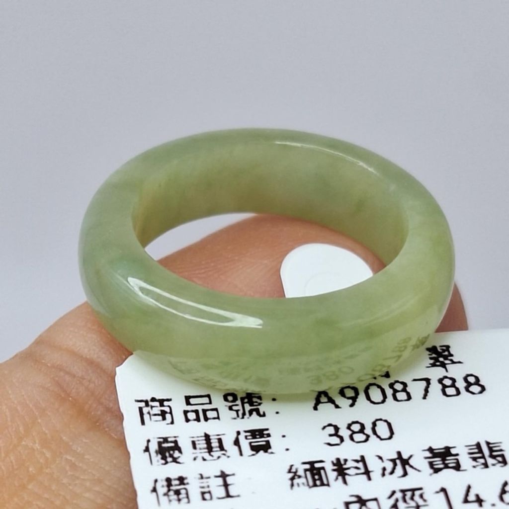 tw-11134207-7r98v-ly5vowu2kesp81