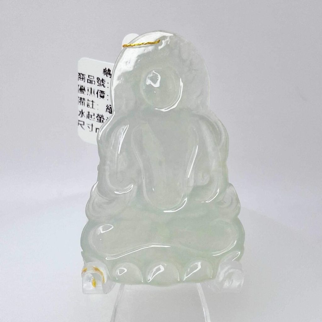 tw-11134207-7r98x-lybops22lq1q4a