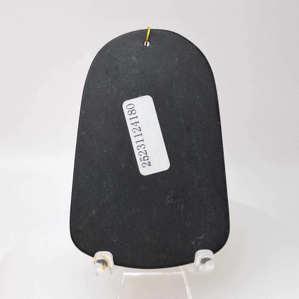 tw-11134207-7r98o-lybops21s83834