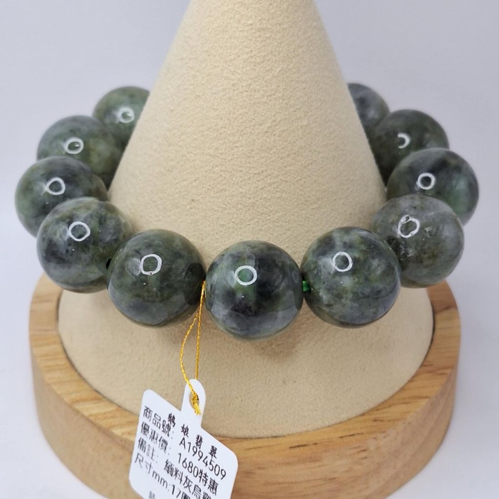 tw-11134207-7r98u-lybn52tivxgebf