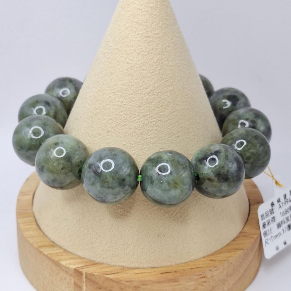 tw-11134207-7r98t-lybn9o9uq5niab