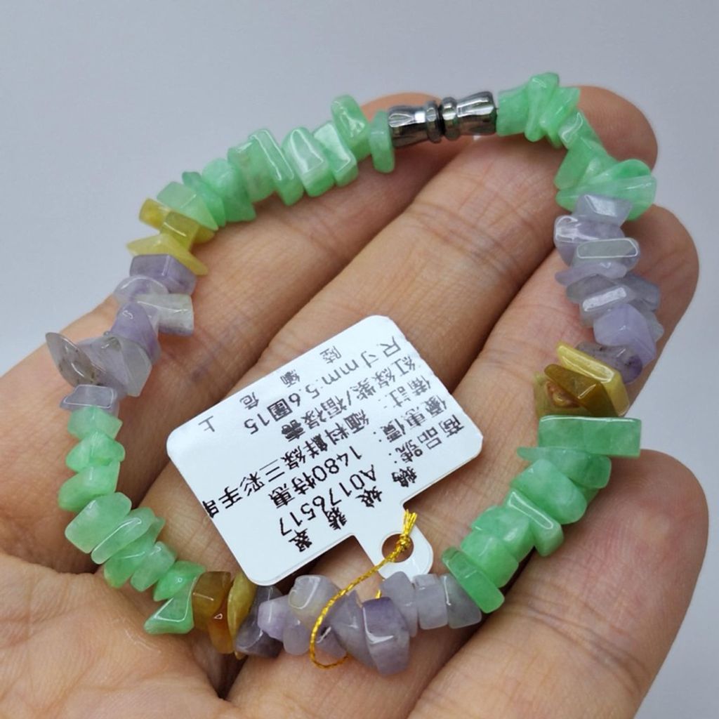 tw-11134207-7r98p-lybnefrg7bas5e