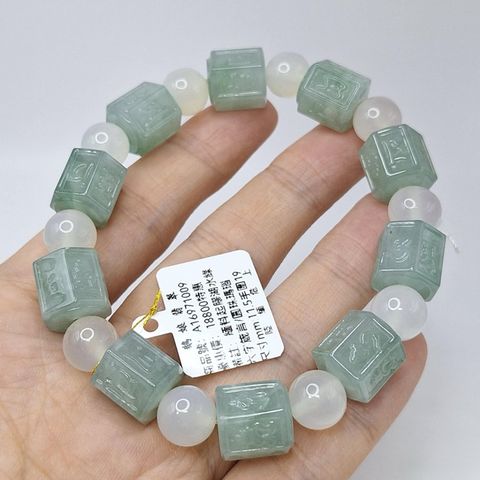 tw-11134207-7r98v-lybm38chisc4a0