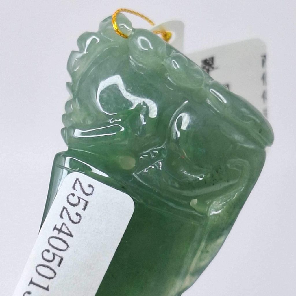 tw-11134207-7r98q-ly1oszgwycdic5