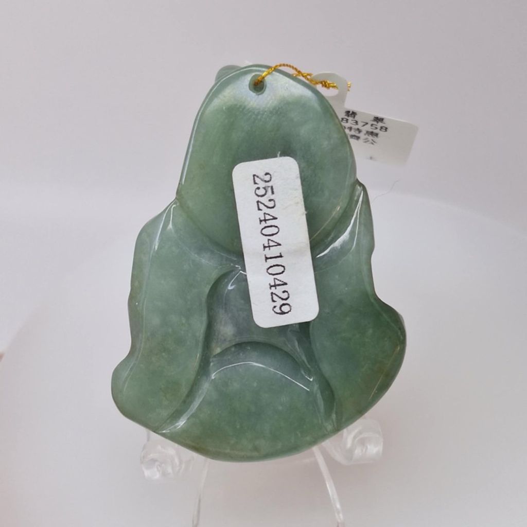 tw-11134207-7r98y-ly044xzoivc627