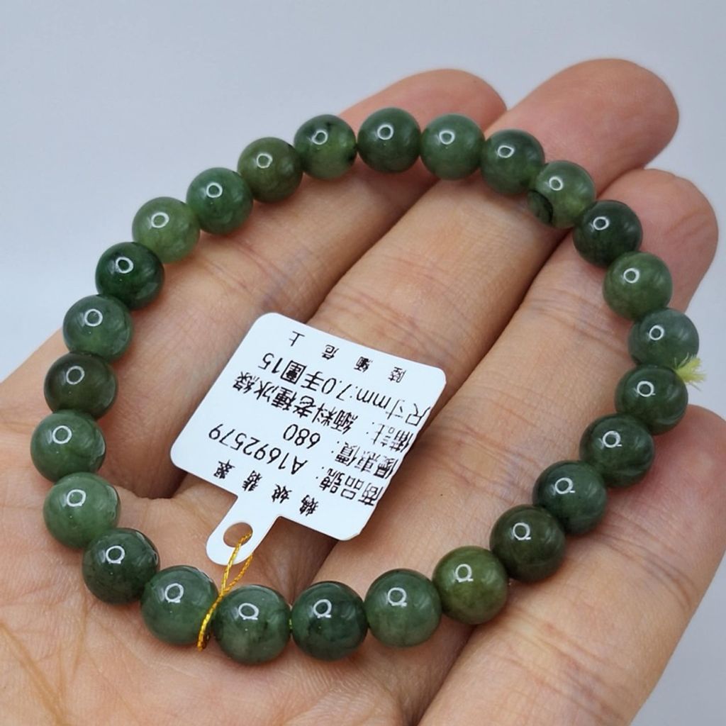 tw-11134207-7r98u-lybltnqqzjtqd5