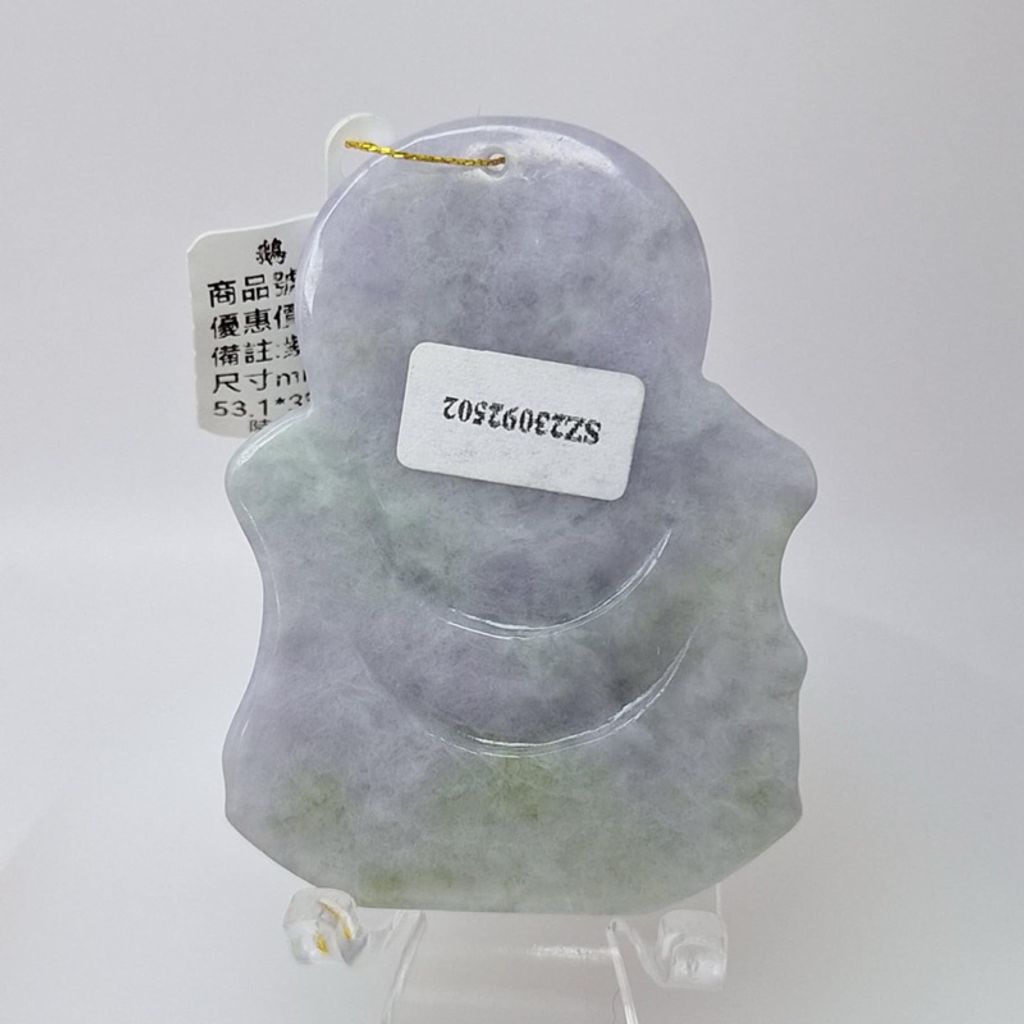 tw-11134207-7r98v-ly6a1se11z3od6