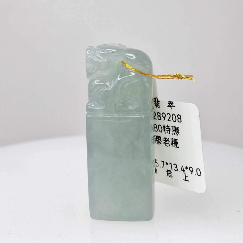 tw-11134207-7r98o-ly1p9ju08x8070